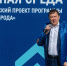 Озеленение, зарыбление Иртыша, «Биосфера»: Омский ОНПЗ активно внедряет «зеленые» инновации - ИА Омскрегион