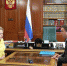 Виталий Хоценко встретился с председателем Совета Федерации Валентиной Матвиенко - ИА Омскрегион