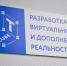 В Исилькульском профессионально-педагогическом колледже откроется центр цифрового образования «IT-куб» - Минобразования Омской области