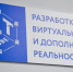 В Исилькульском профессионально-педагогическом колледже откроют центр цифрового образования «IT-куб» - 12 канал
