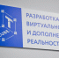 В Исилькульском районе Омской области откроется новый центр цифрового образования «IT-куб» - ИА Омскрегион