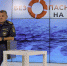 Отдыхайте только на оборудованных с учетом требований безопасности пляжах! - МЧС России
