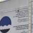 Омск накроют метеоусловия первой степени опасности - СуперОмск