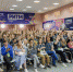 С форума «РИТМ» – с победой! - ОмГПУ
