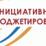Главное –  контроль и качество - Газета Омский пригород