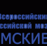 logotip_dloya_dokumentov_0.png - Омский портал Культура