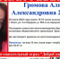 В Омске пропала еще одна 15-летняя девочка - последний раз ее видели на берегу Оми - ИА Новый Омск