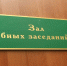 В Омске забрали лицензию у клиники, где 4 пациентов довели до реанимации - РИА Омск-информ