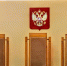 Омичку отправили в колонию на шесть лет за фейки об армии - Om1.Ru