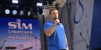 Объединил 10 стран и тысячи спортсменов: рассказываем, как в Омске прошёл 35-й Сибирский международный марафон - 12 канал