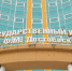 Мнение архитектора: Центр Омска попадет в огромную пробку из-за нехватки парковок - РИА Омск-информ