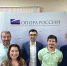 Кворум для согласования переустройства в МКД может быть уменьшен - ОПОРА России