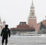 В Москве, как в Омске - нет свободному волеизъявлению граждан! - КПРФ