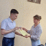 Благодарим за сотрудничество - ТОС Омска