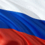 В Омске в День флага России пройдет традиционный Ночной велопробег - Пульс Live