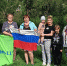 День государственного флага. - ТОС Омска