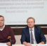 Защита прав трудящихся и урегулирование конфликтов - Федерация омских профсоюзов