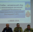 В Омске проходит учебно-методический сбор начальников инспекций пожарной безопасности Сибирского округа Росгвардии - Росгвардия
