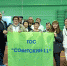 Окружная летняя XXIII-я спартакиада «Спортивный город». - ТОС Омска
