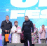 "Ростелеком" в Омске поддержал первый фестиваль цифровых технологий "ОмФест-2024" - ИА Омск здесь