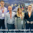 Мы в Алмате на Mining and Metals Central Asia! - Центр поддержки экспорта