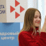 Первые студенты-целевики поступили в вузы Омской области с помощью цифрового сервиса платформы «Работа России» - Министерство труда и социального развития