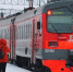 В Омске стартовала продажа билетов на зимние поезда в курортный город - Om1.Ru
