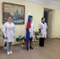 Поднятие Государственного флага Российской Федерации - Медицинский колледж