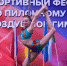 Наталья Маклакова – серебряный призер чемпионата России по пилонному спорту - Минспорт Омской области