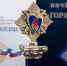 Омскую молодежь приглашают на конкурс «Горячее сердце» - ИА Омскрегион