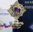 Омичи могут поучаствовать во всероссийской общественно-государственной инициативе «Горячее сердце» - 12 канал