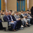 В Омске награды получили лучшие ИТ-специалисты и представители СМИ - ИА Омскрегион