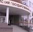 Омский государственный университет имени Ф.М. Достоевского отмечает 50-летие - 12 канал