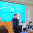 25 сентября 2024 года в СибЮУ состоялась интеллектуальная игра для сту... - СибЮУ