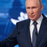 Владимир Путин подписал приказ об осеннем призыве - Пульс Live