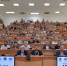 Преподаватель ОмГПУ приняла участие в Ассамблее российских географов-обществоведов - ОмГПУ
