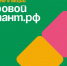 Жителей Омского региона приглашают присоединится к всероссийской акции «Цифровой Диктант» - Министерство труда и социального развития