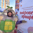 Омичей приглашают встретить «Покров семейный» - ИА Омскрегион