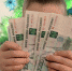 В Омске планируют увеличить выплаты многодетным семьям - Om1.Ru