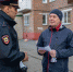 JPG Файл - УМВД Омской области