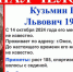 В Омске ищут мужчину без половины зубов - Om1.Ru