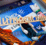 gdxn3go53ac.jpg - Омский портал Культура