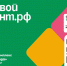 На базе спортивного комплекса «Красная звезда» состоится масштабная акция «Цифровой диктант» - 12 канал