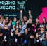 В Омске для креативной молодежи региона организовали медиашколу - Пульс Live