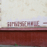 В Омске пересчитали все бомбоубежища - РИА Омск-информ
