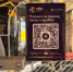 Омичей предупреждают о возможных перебоях с оплатой по QR-кодам в городском транспорте - ИА Омскрегион