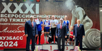 Омская спортсменка победила на всероссийских соревнованиях по тяжёлой атлетике - 12 канал