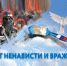 5282767314489564653 - УМВД Омской области