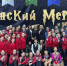 Омские аэробисты стали призёрами всероссийских соревнований «Тюменский меридиан» - 12 канал