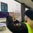 Безопасность в пассажирском транспорте - ГИБДД